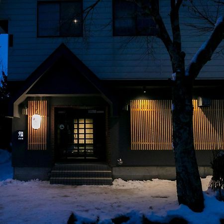 Hakuba Hatago Maruhachi Dış mekan fotoğraf