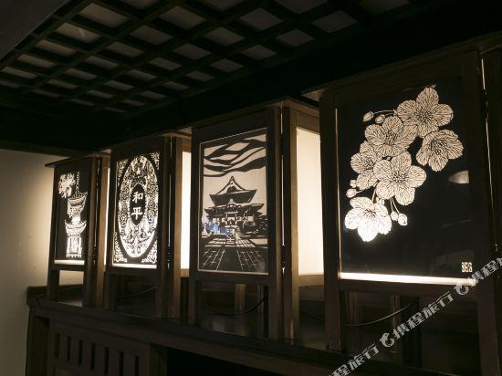Hakuba Hatago Maruhachi Dış mekan fotoğraf