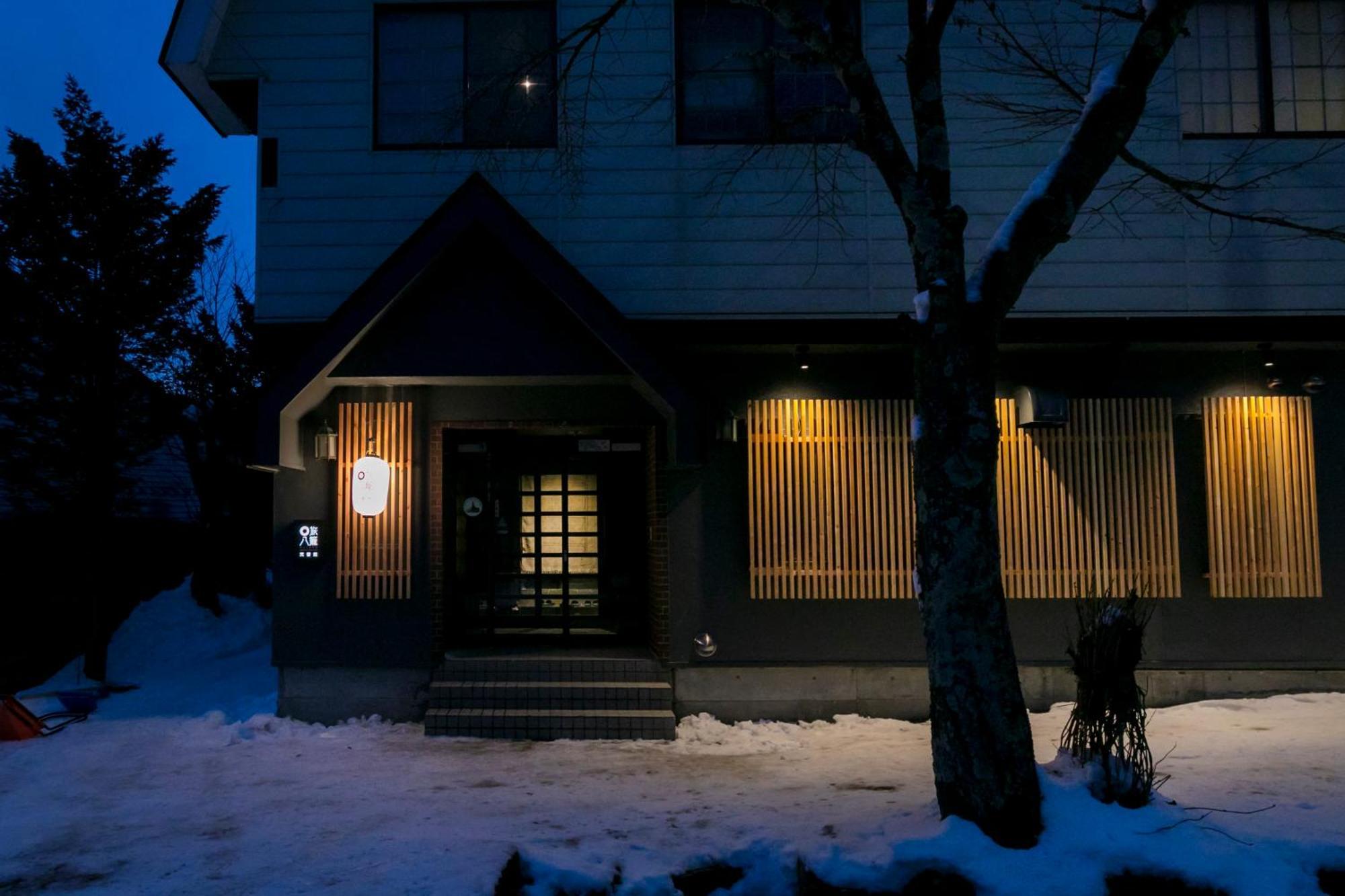 Hakuba Hatago Maruhachi Dış mekan fotoğraf