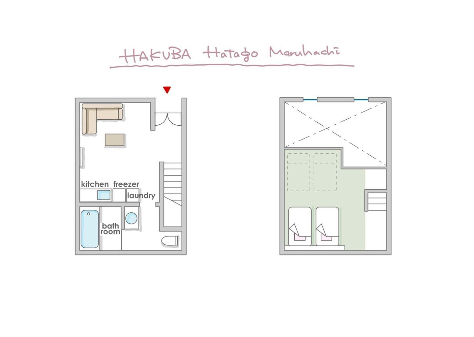 Hakuba Hatago Maruhachi Oda fotoğraf
